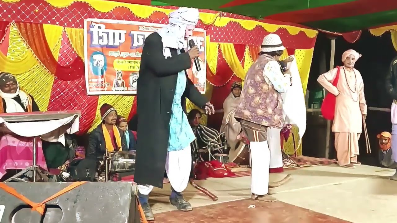 #Video_Maithili बहुरा गोडिन नटुआ दियाल सिंह सास और जमाई का जादू का घनघोर लड़ाई Maithili Nach Program