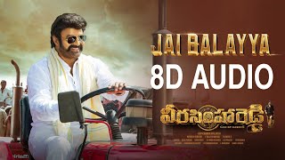 Jai Balayya Mass Anthem | Nandamuri Balakrishna | Shruti Haasan | Thaman S | 8D RsCreations