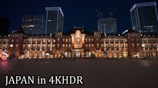 4K・ 【4K HDR】Night Tokyo