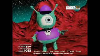 видео: (Реал!) violet vincent (Bridge TV Блок Baby Time 2011 год) Для 📺𝐓𝐢𝐦𝐨𝐟𝐞𝐲 𝐓𝐕📺 картинка: (Реал!) violet vincent (Bridge TV Блок Baby Time 2011 год) Для 📺𝐓𝐢𝐦𝐨𝐟𝐞𝐲 𝐓𝐕📺