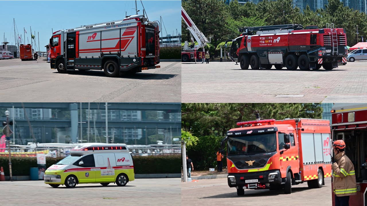 훈련출동 - 부산광역시 4권역(해운대, 남부, 기장소방서) 긴급구조종합훈련 및 다수사상자 구급대응훈련