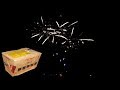 Fcher batterie cake f feuerwerk pyrotrade  pyroextremgermany