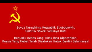 USSR anthem Indonesian and russian sub