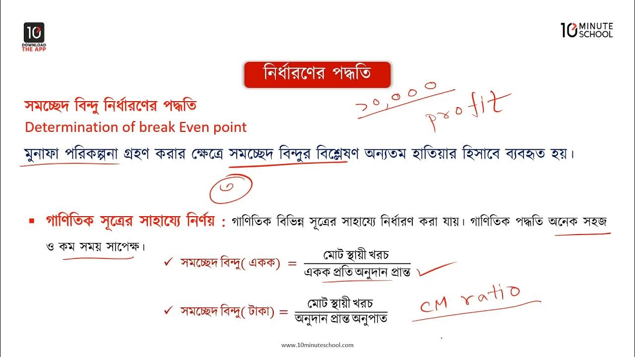 Porno iblislar bir-birini sikishadi