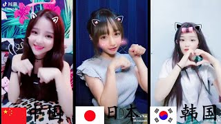 Download Lagu Tik Tok Asia China vs Japan  vs Korea Learn To Meow 學貓叫 中日韓Asian girls pk MP3 Download Lagu Tik Tok Asia China vs Japan  vs Korea Learn To Meow 學貓叫 中日韓Asian girls pk MP3