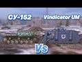 НА ЗАБИВ#54 | СУХАРЬ против ВИНДИКАТОРА | СУ-152 vs Vindicator UM | WoT Blitz | Zlobina Liza