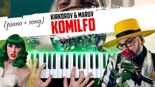 Kirkorov & Maruv — Komilfo | Караоке На Пианино / Piano Cover By Musicman