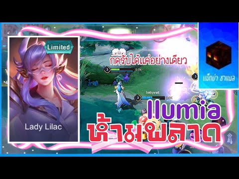 ห้ามพลาดเลือกได้เเค่อย่างเดีย 🔴LIVE หมู่บ้านคนรวย EP.1 ตอน เรื่องราวของฮาลี่ | The Sims 4