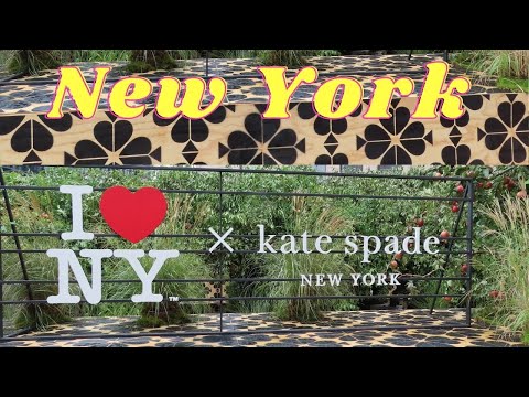 ケイト・スペード NY アップルオーチャード