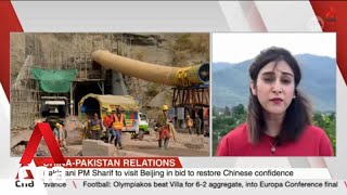 China-Pakistan Relations: Islamabad Develops New Security Measures To Protect Chinese Citizens