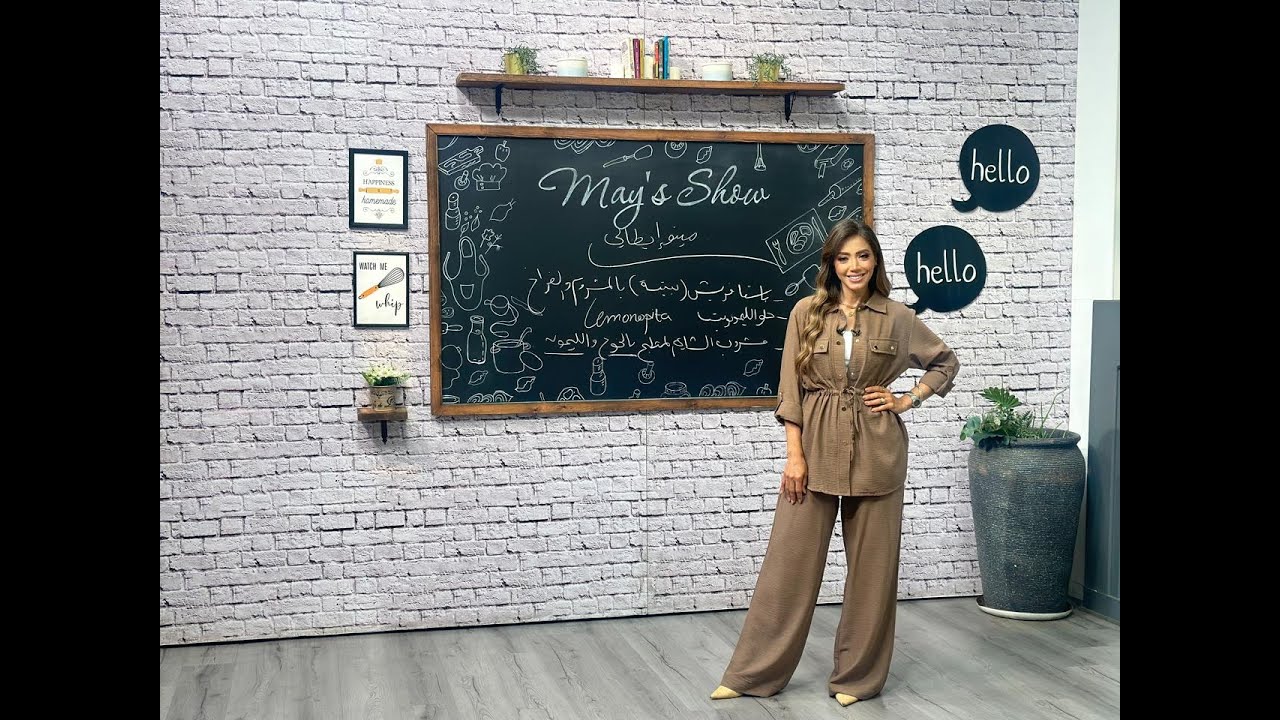 مي شو مع مي يعقوبي| منيو إيطالي| باستا فريش 