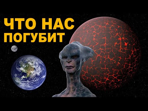 Они придут с НИБИРУ