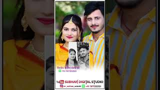 राजस्थानी स्टेटस वीडियो एडिटिंग | Rajsthani New Trending Status Video Editing | Alight Motion