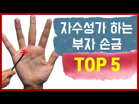 신용등급5등급