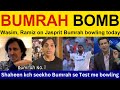 Shahid Afridi shocked on Bumrah bowling today | India vs Aus 2nd test | Ramiz Speaks, Shoaib Akhtar