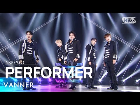 VANNER(배너) - PERFORMER @인기가요 inkigayo 20230903