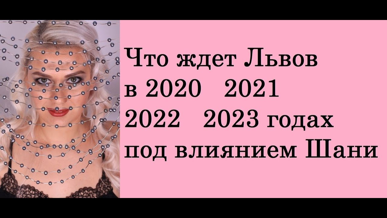 Что ждет близнецов в марте 2024