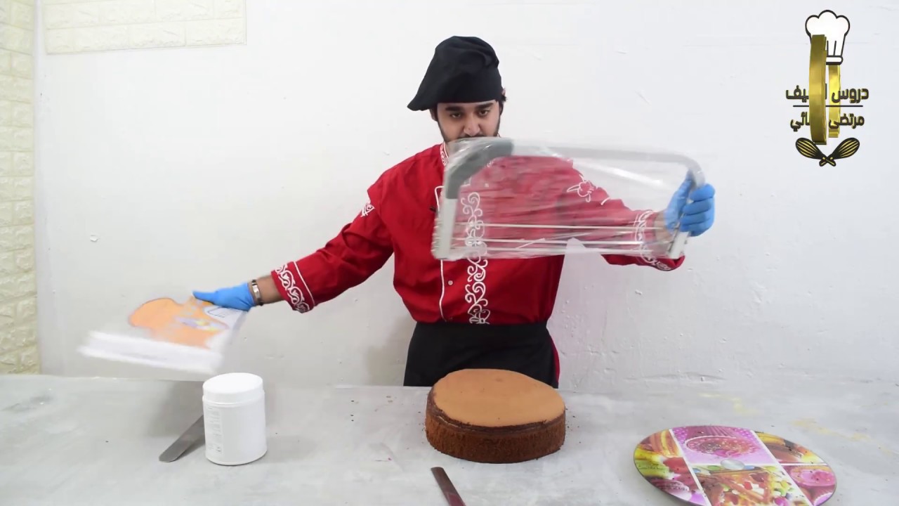 منشار لتقطيع الكيك ثلاث قطع