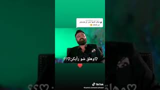 سامر المصري يغني ❤فوق النخل ❤بدون موسيقى