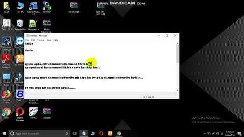 How to make Self comment bot Site latest 2018-2019