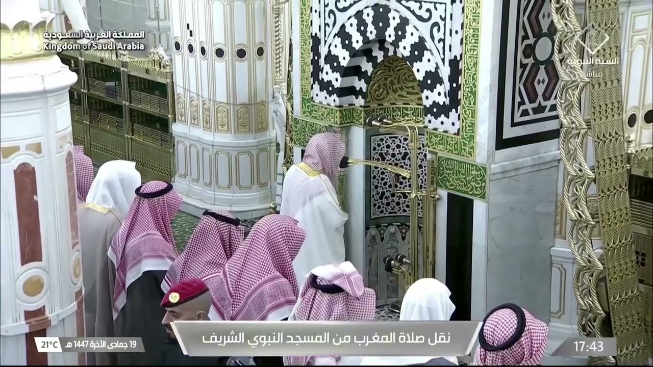 إصدار جميع تلاوات الشيخ صلاح البدير في شهر جمادى الآخرة - رجب - شعبان - رمضان 1447هـ