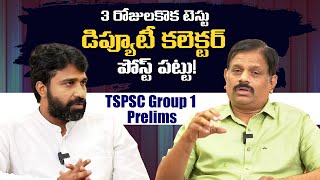 Insider Tips to Crack TSPSC Group 1 by KP Sir & Dr. Bhavani Sir