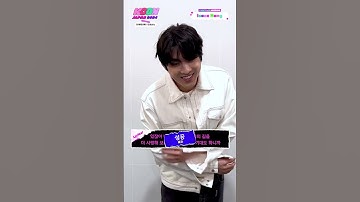 CHECK IN MISSION💗 | Isaac Hong (홍이삭) | KCON JAPAN 2024