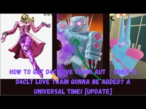 Obtaining D4C: Love Train in ONE Video
