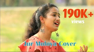 Video thumbnail of "Jur Moloya || Cover Version || Chayanika(Sanu)"