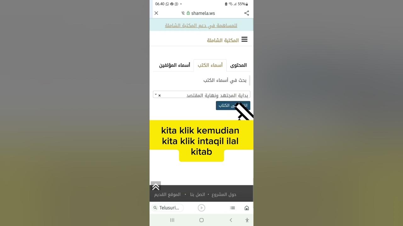 Tutorial cara baca kitab kuning pakai suara google youtube