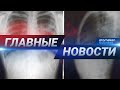 Новости Казахстана. Выпуск от 23.07.20 / Басты жаңалықтар