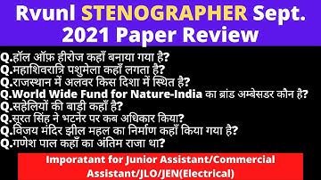 Rvunl Stenographer Sept. 2021 Paper review with complete solutions     Rvunl JA/CA-2 Strategy