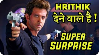 Hrithik Roshan Super Surprise Super 30 First Look Or Hrithik Vs Tiger Movie Title