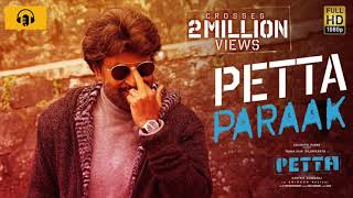 Petta Theme Rhythm Music