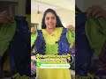பெண்களின் சுயநிறைவை உருவாக்கும் முதல் படி தையல் || மூன்றாவதாக தைத்த பிளவுஸ் 