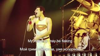 УЧИСЬ АНГЛИЙСКОМУ С ПЕСНЕЙ-Freddie Mercury    Show Must Go On