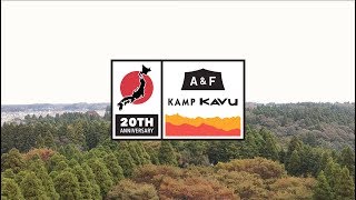 KAMP KAVU 20TH ANNIVERSARY