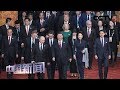 [中国新闻] 习近平和彭丽媛欢迎出席第二届“一带一路”国际合作高峰论坛的外方领导人夫妇及嘉宾 | CCTV中文国际