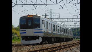 JR成田線　E217系Y-4+Y-114編成快速東京行き@酒々井～佐倉