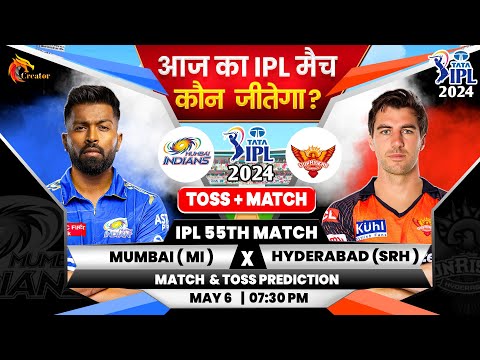 Mumbai vs Hyderabad आज मैच कौन जीतेगा ? IPL 55th Match 