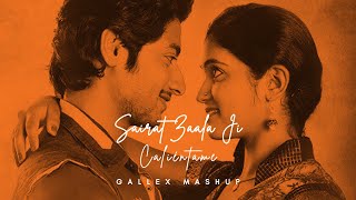 Sairat zaala Ji X Caliéntame - Gallex Mashup | 2025 | Free Download