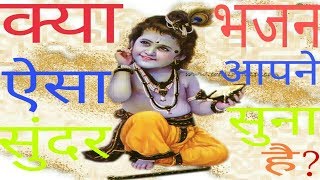 Kitna Pyara hai Shringar by Shikha Modi edited by TheSonuMavi