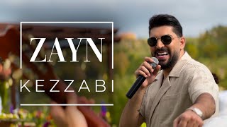 Zayn - Kezzabi | زين - كذابة (Official Music Video)