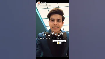 الحمدلله محدش ليه جيميل عليا عمر الكروان 