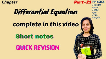 Differential equation in one Video | Quick Revision | Important short notes | physics