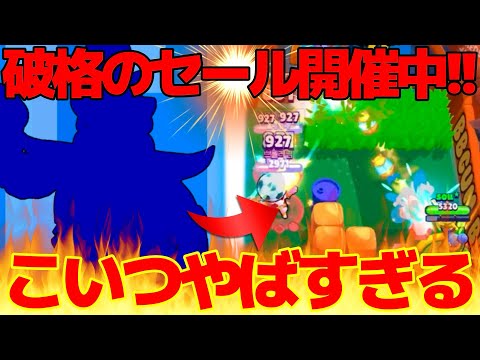 【⚠️7月2日まで! 購入前コメント必須 】 カゲプロ しづ まとめ売り hqdefault.jpg