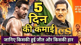 Box Office Collection Of Satyamev Jayate and Gold 5Th Day | Gold & satyamev jayate Collection