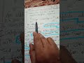 #shorts#Orga chem #How to detect compound is Aldehyde/ ketone ImpTest @Veena Dixit Chemistry IITjee