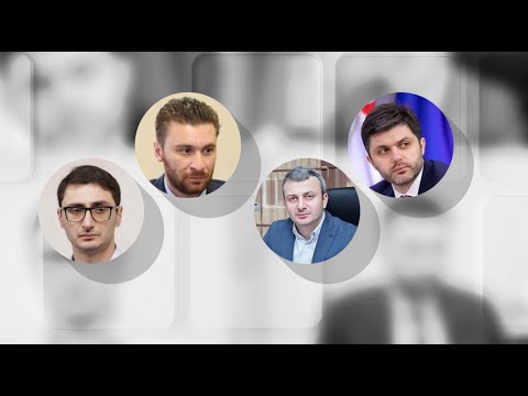 წყაროს ცნობით, თბილისში წაგებული არჩევნების შემდეგ, მერიაში საკადრო წმენდა დაიწყო