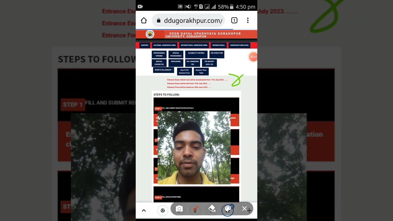 DDU Entrance Exam Admit Card 2023 | DDU Admission 2023 | DDU Entrance Exam Date 2023